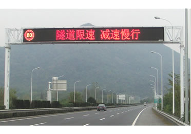 龙门架